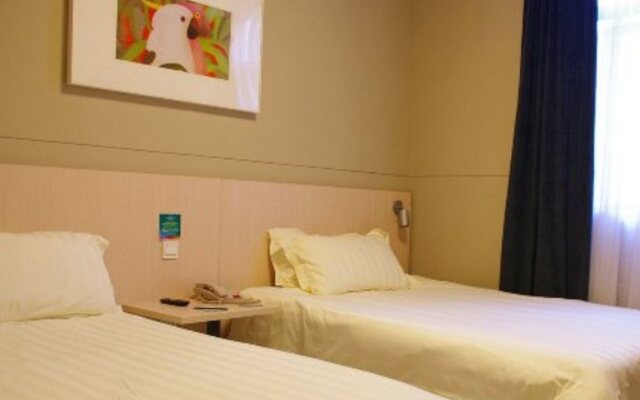 Jinjiang Inn Zhengzhou Hongqi Road