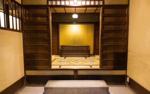 Itsutsuji-an