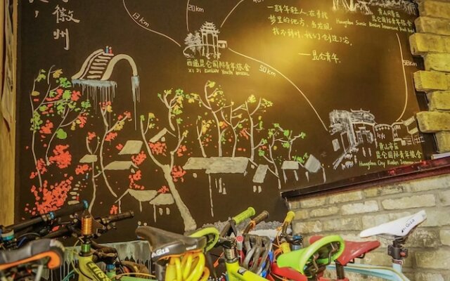 Kunlun International Youth Hostel (Huangshan City Branch)