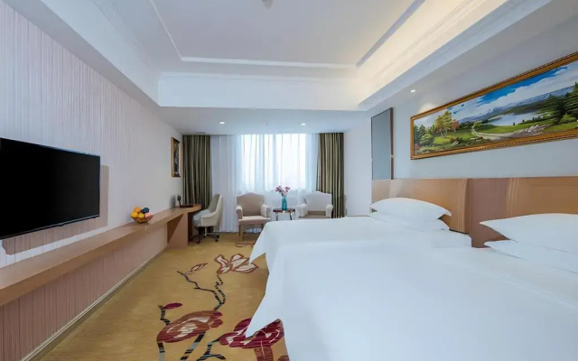 Vienna  Guangzhou Baiyun Airport Huadu Avenue