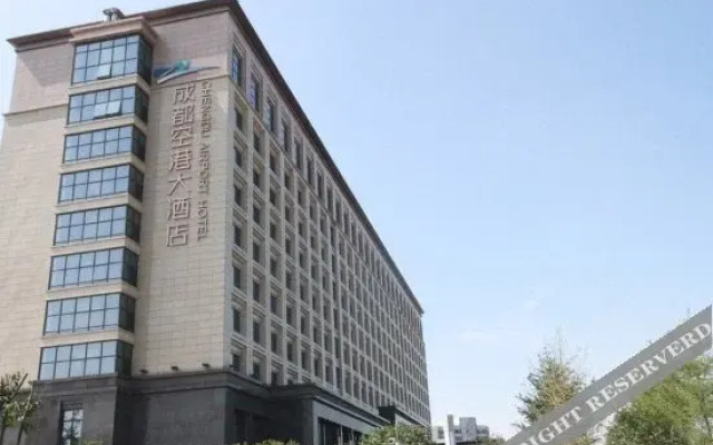 Chengdu Joyhub Air Hotel