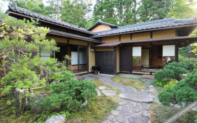 Shohakuen