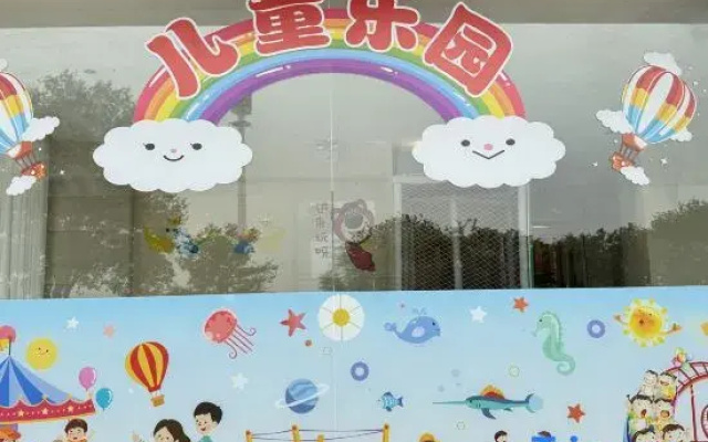 Jiangtai Holiday Hotel