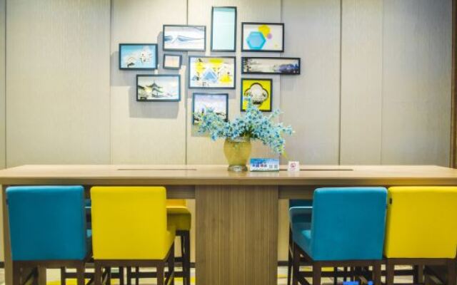 Hampton by Hilton Suzhou Wuzhong