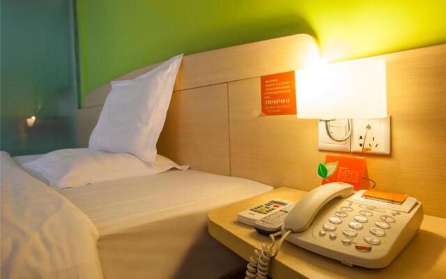 7Days Inn Hefei Pedestrian