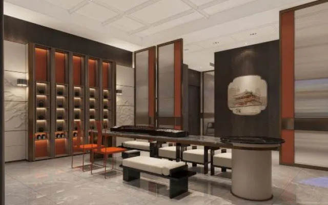 Maison New Century Hotel Chongming Shanghai