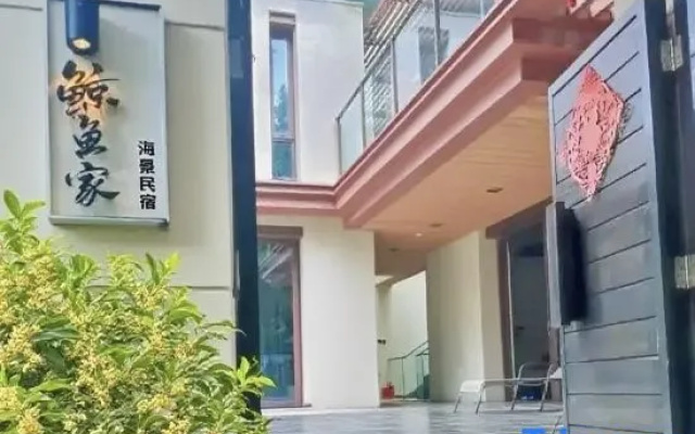 Whale House Sea View Inn – Exterior – Wanning