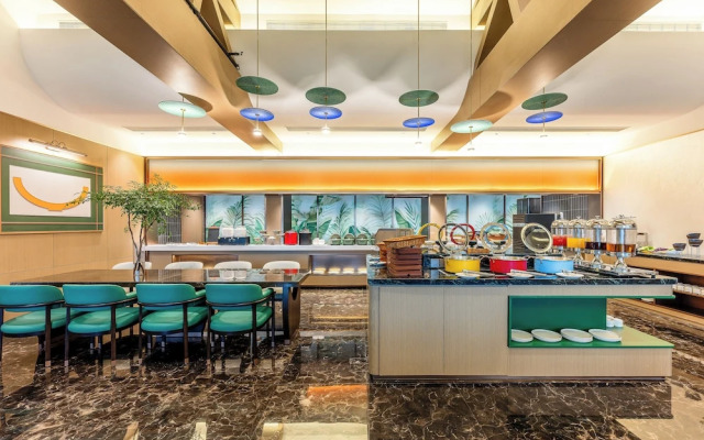 Holiday Inn Hangzhou West Lake By Ihg