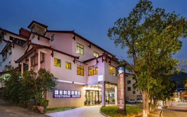 Wuyishan Yitian·Holiday Hotel (Sangu Resort)