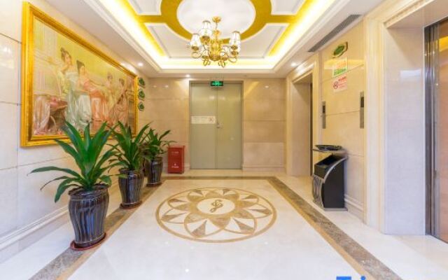 Vienna International Hotel (Dongcheng Building, Lanzhu East Road, Pingshan, Shenzhen)