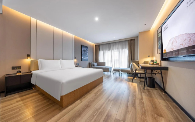 Atour Hotel (Beijing West Railway Station South Square)