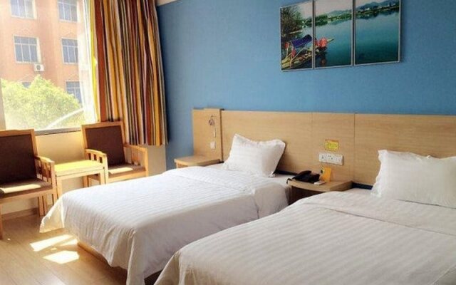 7 Days Inn Shangrao Boyang Jianshen Road Branch