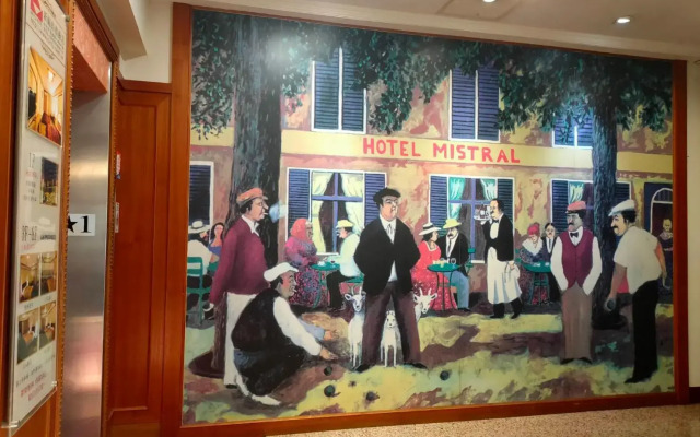 Sin Fu Business Hotel