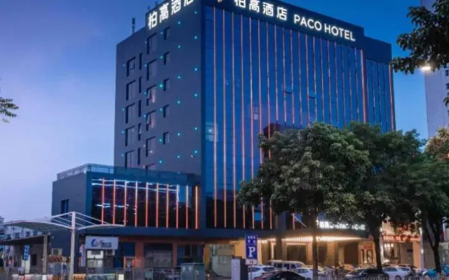 Paco Hotel (North Square Branch of Maoming HSR Station)