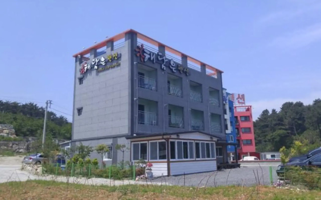 Ulsan Ganjeolgot Haedameun Pension