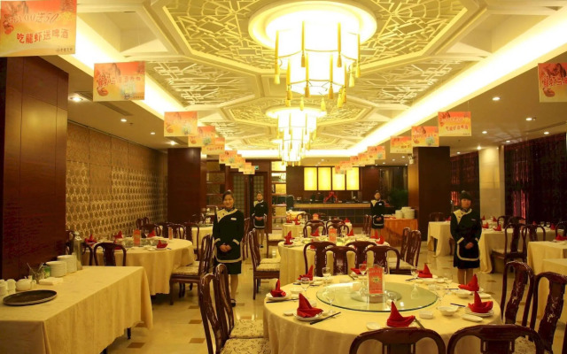 Jinhui Hotel - Taizhou