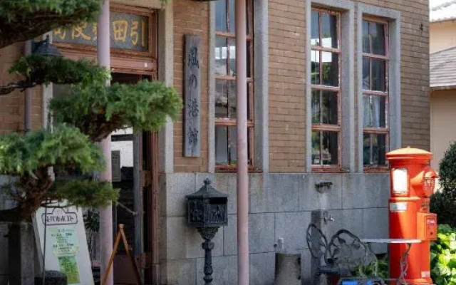 Guest House Marin