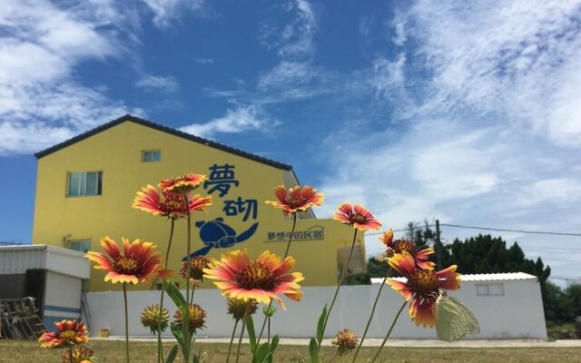 Mengqi Hostel