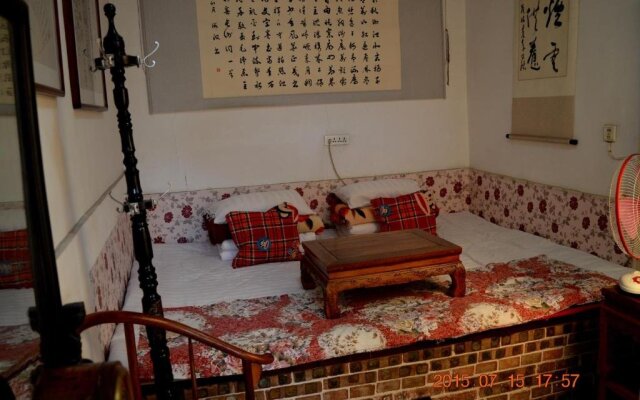 Jishixiang Youth Hostel