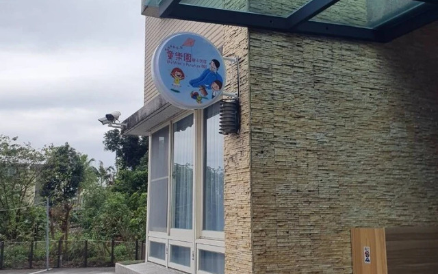 Children's Paradise B&B