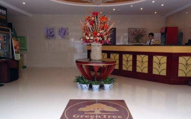 GreenTree Inn Suzhou Wujiang Yongkang Pedestrian Road Hotel