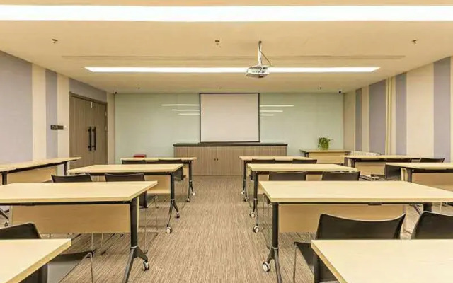 Hanting Hotel (Beijing Advanced Business Park)