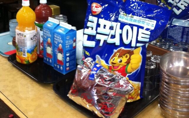 Goodstay Daegwallyeongsanbang