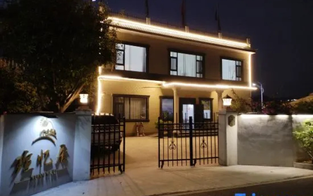 Xuan Yiju Homestay (Wanfenglin Scenic Area)