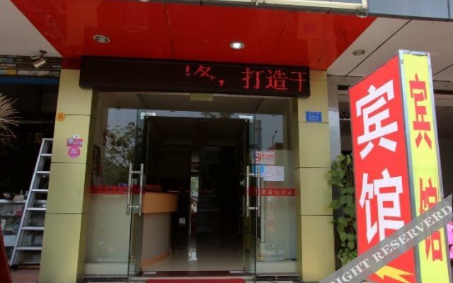 Yuelai Hotel