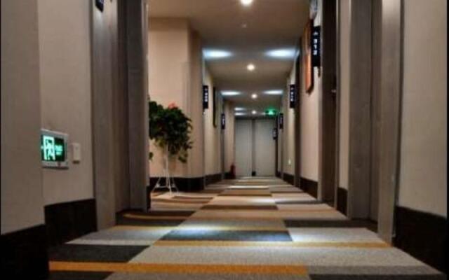 Shell Fuyang Renmin Middle Road Gulou Plaza Hotel