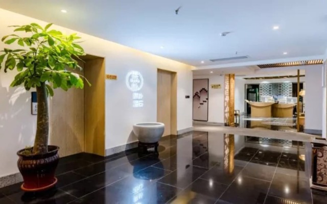 Floral Hotel Su Pu Exhibition Center