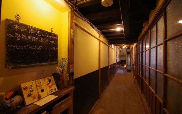 Kaiho Guesthouse Katsuzo - Hostel
