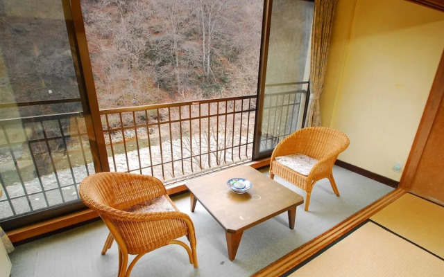 Kawafuru Onsen Hamaya Ryokan