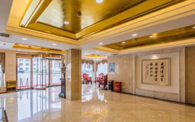 Yuncheng Hotel