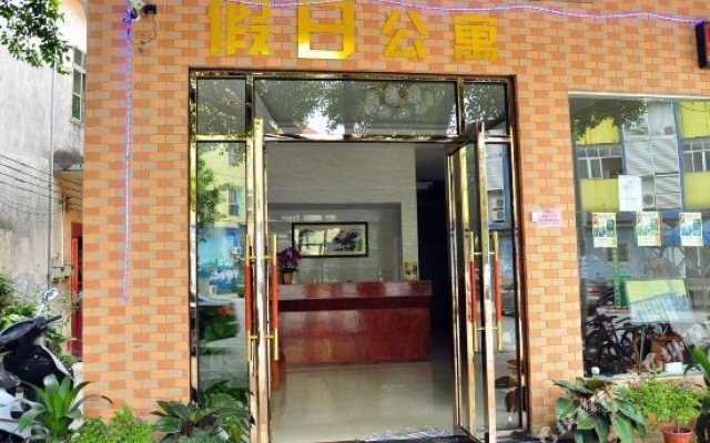 Guwei Jiari Business Hotel