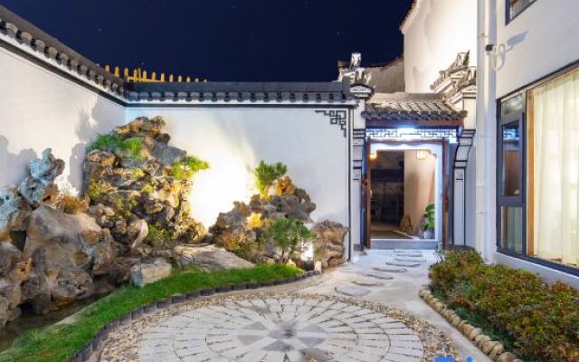 Yunqi Lanshan Homestay