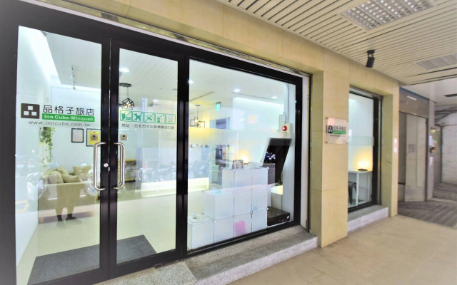 Inn Cube Minquan