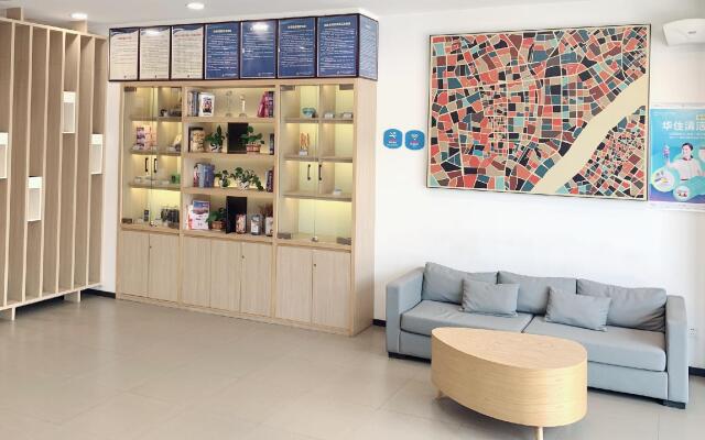 Hanting Hotel Nanjing Lishui Gujia Ouyada Plaza