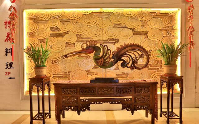 Yiwu Bali Plaza Hotel