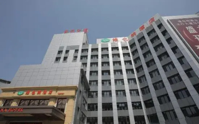 Vienna Hotel (Shenyang Central Street)