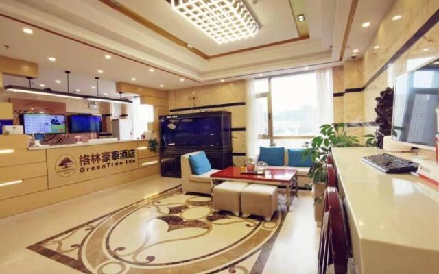 GreenTree Inn Xining Jianguo Road Railway Station Express Hotel