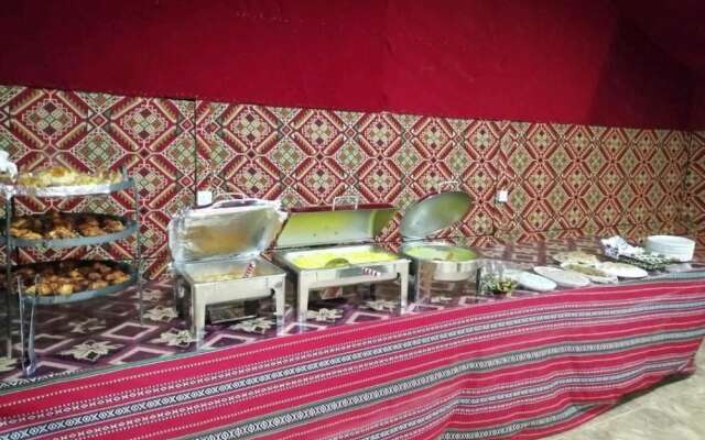 Mohammed Camp