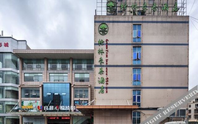Greentree Inn(Jiangyin East Renmin Road Liangchen Square Branch)