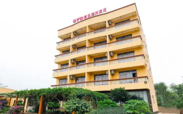 Qingding Weizhou Hotel