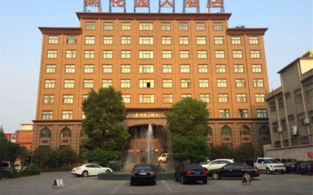 Yuhuayuan Hotel