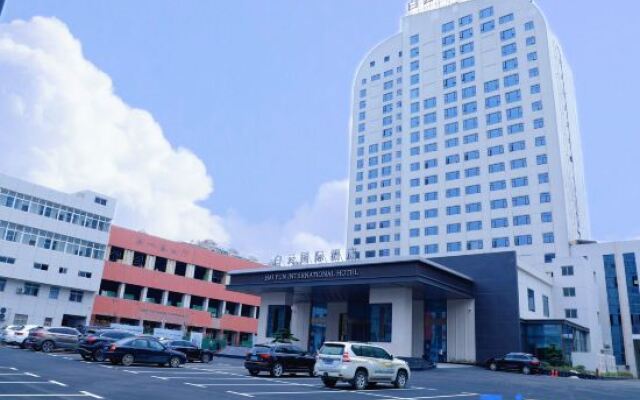 Baiyun International Hotel Hanchuan