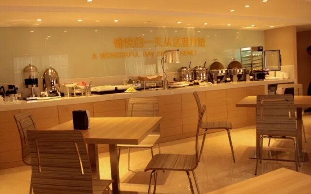 City Comfort Inn Hechi Yizhou Bus Terminal