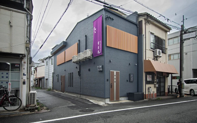 Travel time Setsugekka