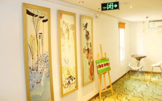 Doudou Zhihui Hostel Wuhan Fujiapo