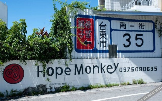 HopeMonkey Hostel